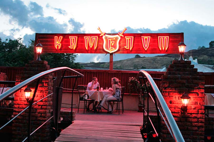 Все кафе в керчи Все кафе в керчи